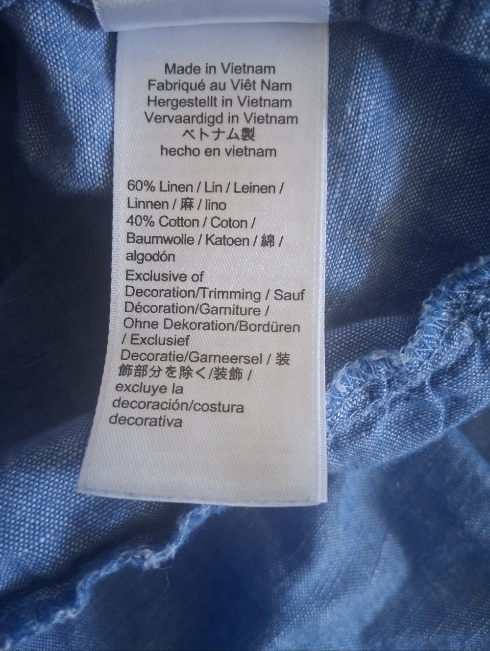 J. Crew Blue Dress Linen & Cotton Mix - Picture 7 of 7